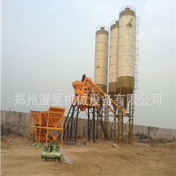 【漫星廠(chǎng)家供應(yīng)60混凝土攪拌站,全自動(dòng)水泥攪拌站,混凝土攪拌站】- 