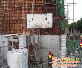 混凝土鉆孔技術 海南混凝土鉆孔 混凝土鉆孔 圖