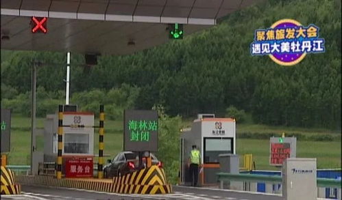 我市高速公路品質(zhì)提升工程加速推進(jìn)