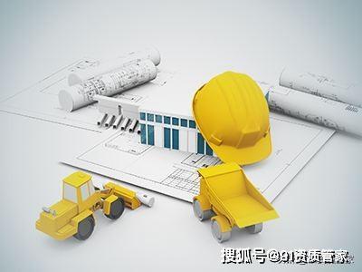 重磅 八大建筑房地產(chǎn)行業(yè)前景無(wú)量的職業(yè)大匯總來(lái)了