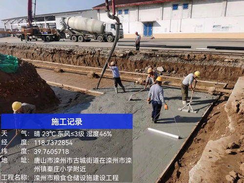 堅(jiān)守施工一線 宏盛人用奮斗為城市添磚加瓦