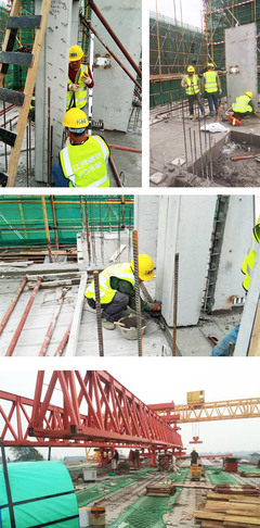 湖南江騰建筑工程