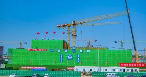 中鐵建工集團 雙節(jié) 不停工 搶抓施工 黃金期